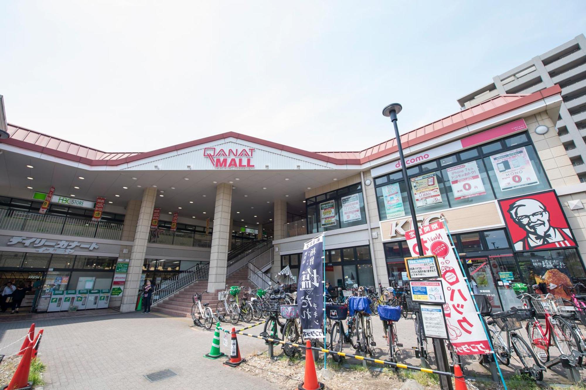 City Hotel Osaka Retreat Ngoại thất bức ảnh