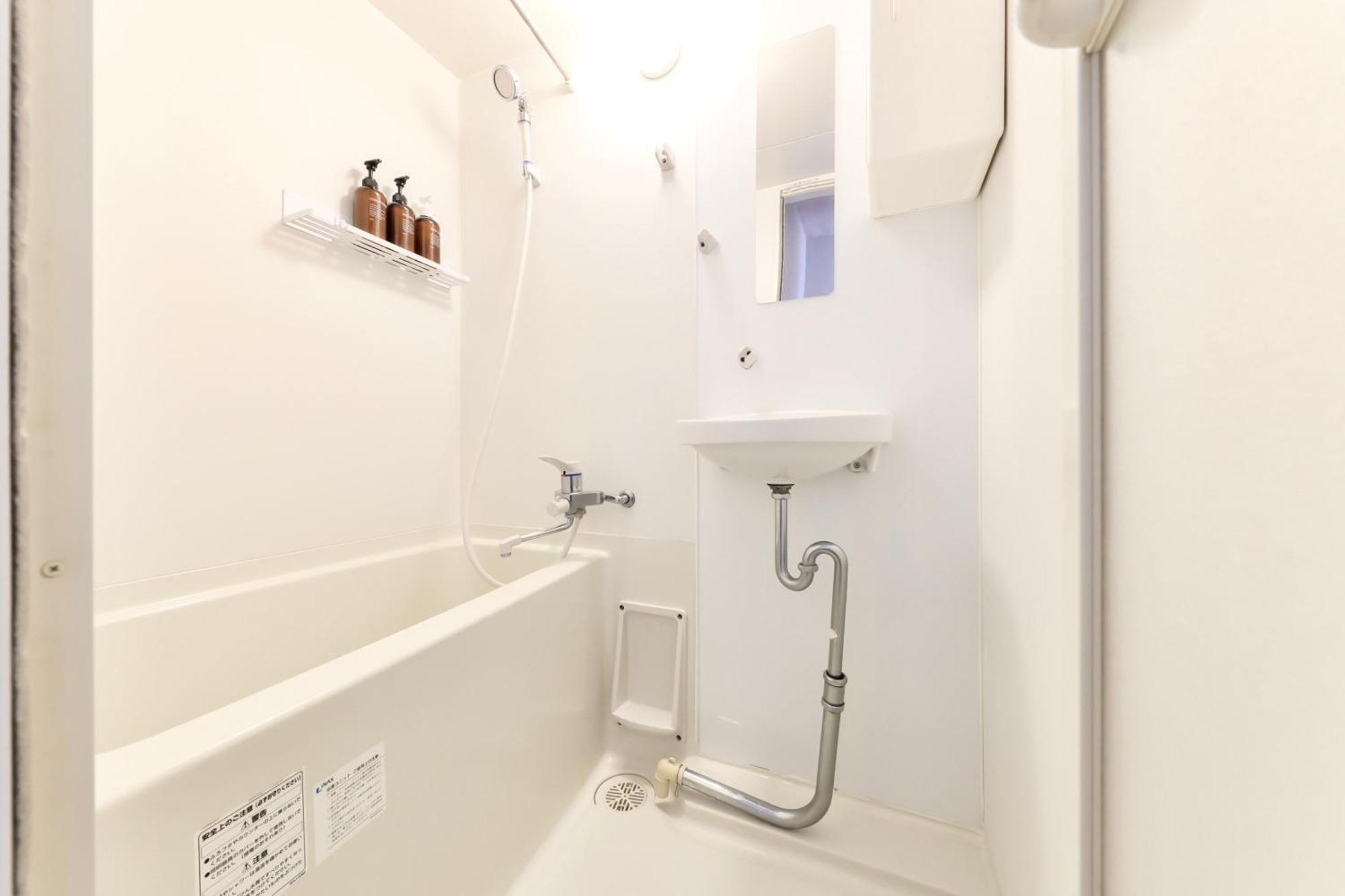 City Hotel Osaka Retreat Phòng bức ảnh